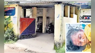 रांची : थाना में अपनी ही साड़ी का फंदा बना महिला ने कर ली खुदकुशी