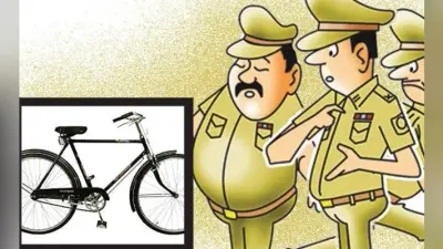 पटना : जीपीएस लगे वाहनों से चल रहे सिपाहियों को साइकिल भत्ता