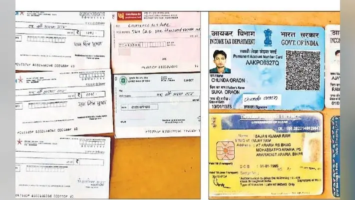 दो साइबर अपराधी गिरफ्तार, बाइक, पैन कार्ड, एटीएम कार्ड, चेक व सिम बरामद