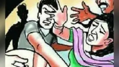 अपने ही बने कसाई़, डायन बिसाही का आरोप लगा महिला को मार डाला