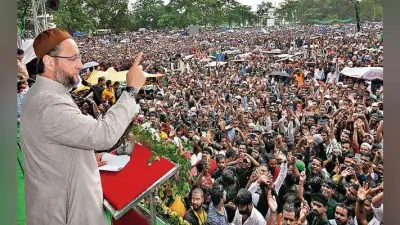 ओवैसी ने सभा कर किया विधानसभा चुनाव का आगाज किया, झारखंड में खड़ा करेंगे अपने उम्मीदवार