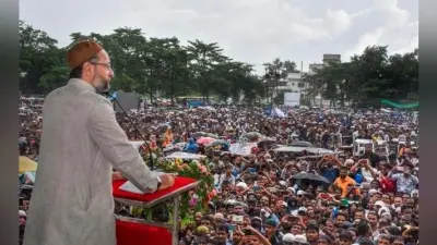 झारखंड में विधानसभा चुनाव लड़ेगी ओवैसी की पार्टी