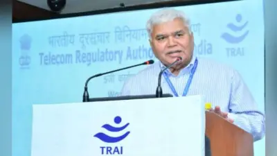 कॉल कनेक्ट करने के शुल्क के मुद्दे पर जनवरी से पहले अंतिम फैसला लेगा TRAI