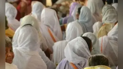 जानें भारत में विधवाओं की स्थिति के बारे में