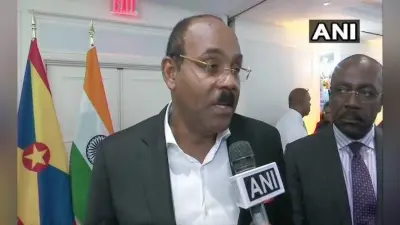 एंटिगा के प्रधानमंत्री ब्राउन ने कहा- धोखेबाज है मेहुल चोकसी, पूछताछ के लिए भारत स्वतंत्र