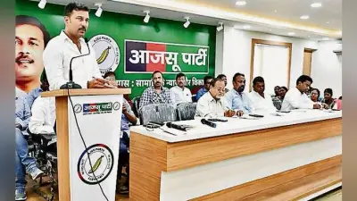 रांची :आजसू ने 10 से ज्यादा सीटें लाने का लक्ष्य रखा