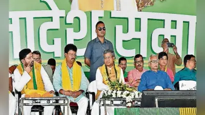 झाविमो का समागम : जनादेश के लिए घर-घर पहुंचने का किया आह्वान, बाबूलाल ने कहा…..