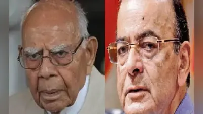 जेटली-जेठमलानी के निधन से खाली हुई राज्यसभा की दो सीटों पर उपचुनाव 16 अक्तूबर को