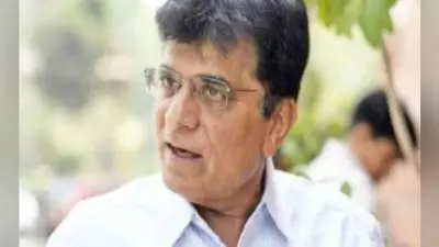 PMC Bank अधिकारियों के खिलाफ किरीट सोमैया और खाताधारकों ने पुलिस में दर्ज करायी शिकायत