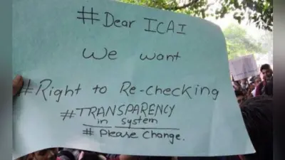 Revaluation को लेकर Protest पर ICAI अध्यक्ष ने कही Digital Evaluation की बात