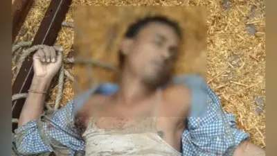 हरिहरगंज के युवक का शव बिहार से बरामद, परिजनों ने जतायी हत्या की आशंका