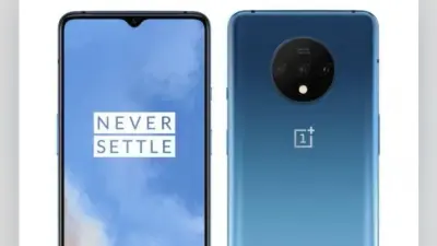 Snapdragon 855+ प्रोसेसर से लैस स्मार्टफोन OnePlus 7T भारत में लॉन्च