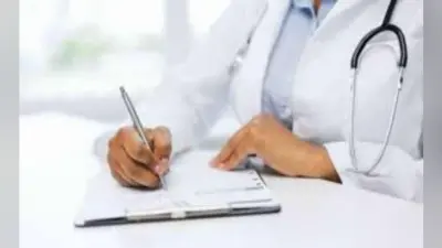 16 हजार डॉक्टर और पारा मेडिकल की होगी नियुक्ति