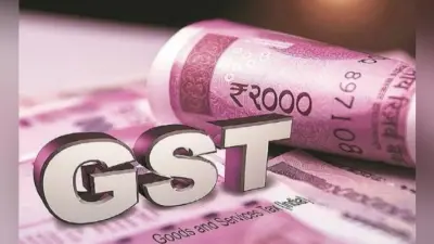 रांची : जीएसटी चोरी करनेवाले आरोपियों की संपत्ति की जांच की जायेगी