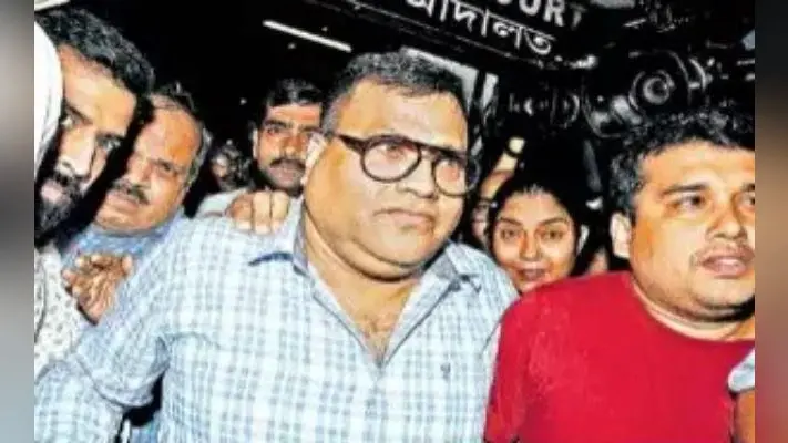 नारद स्टिंग: हुई पहली गिरफ्तारी, आइपीएस अफसर मिर्जा को सीबीआइ ने किया गिरफ्तार