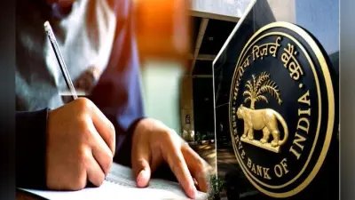 Bihar News: 50 लाख से अधिक के लेन-देन वाले 250 संदिग्ध बैंक खाते आयकर के रडार पर, भेजा जायेगा नोटिस