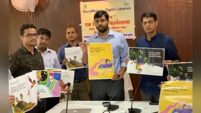 रांची : स्टोरी वीवर डिजिटल लाइब्रेरी का शुभारंभ, हर पंचायत में खुलेगा डिजिटल लाइब्रेरी
