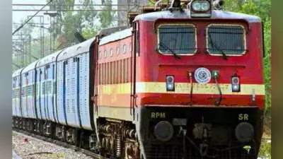 हटिया से मुंबई के लिए पूजा स्पेशल ट्रेन दो से