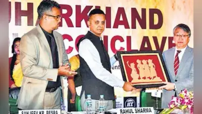झारखंड टूर कॉन्क्लेव : फोकस बौद्ध-एडवेंचर टूरिज्म पर : शर्मा