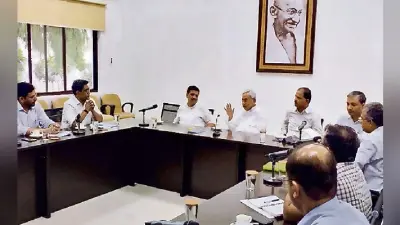 नयी तकनीक से होगी सड़कों की निगरानी व रखरखाव : मुख्यमंत्री नीतीश कुमार