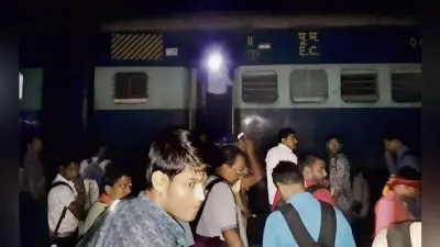 भागलपुर : राजेंद्रनगर-बांका इंटरसिटी में लगी आग