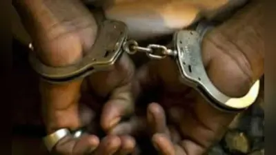 38 लाख के सोना सहित दो गिरफ्तार