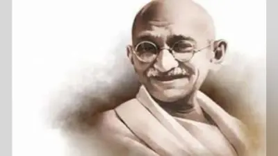 पुस्तक जिसने गांधी को प्रेरित किया