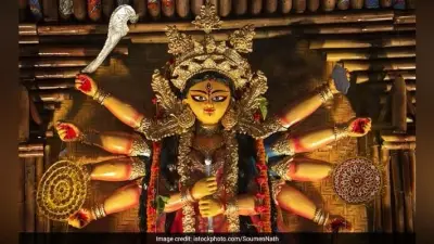 #Navratri: दुर्गादुर्गतिनाशिनी अर्थात दुख दूर करनेवाली