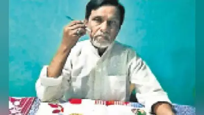 12वीं पास मोहम्मद जब्बार हैं शुद्ध शाकाहारी, ढाई वर्ष में लिखी बालक रामकथा