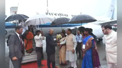 झारखंड में राष्ट्रपति रामनाथ कोविंद, भारी बारिश के कारण गुमला और देवघर का कार्यक्रम रद्द