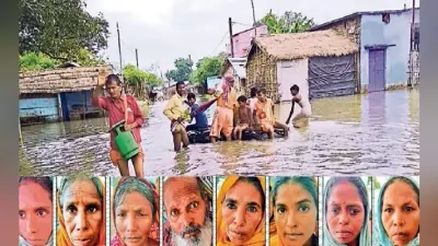 बाढ़ पीड़ितों का दर्द : बाबू आधा किलो चूड़ा में पांच परिवारें खैलियै, तीन दिनों से भूखलो छियै