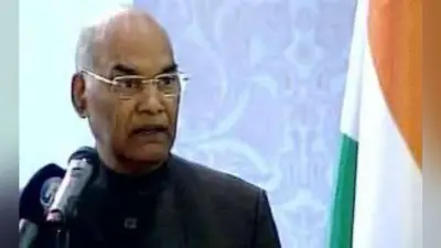 दो दिवसीय दौरे पर आज आयेंगे राष्ट्रपति बेलुरमठ जायेंगे