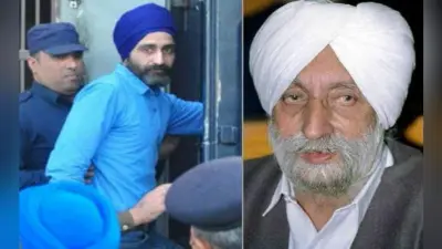 पंजाब के तत्कालीन मुख्यमंत्री बेअंत सिंह के हत्या के मुख्य आरोपी की दया याचिका को सुप्रीम कोर्ट ने ठुकराया