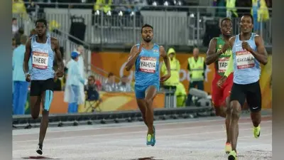 भारत की चार गुणा 400 मीटर मिश्रित रिले टीम विश्व चैंपियनशिप में सातवें स्थान पर रही