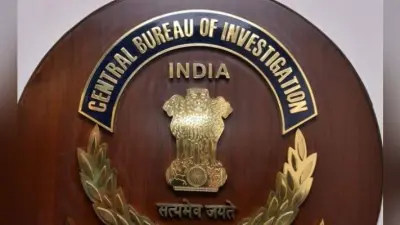 CBI ने 300 से ज्यादा कनिष्ठ अधिकारियों का किया तबादला