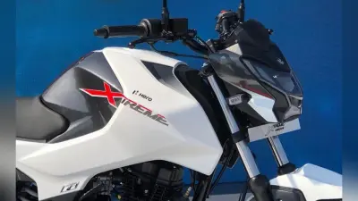 2020 Hero Xtreme 160R बाइक लॉन्च, जानें कीमत फीचर्स और सभी डीटेल्स