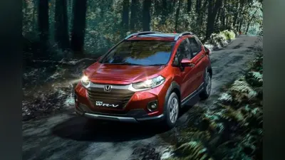 Honda ने 8.5 लाख रुपये में लॉन्च की 2020 WR-V BS6 SUV, इसकी ये खूबियां हैं खास