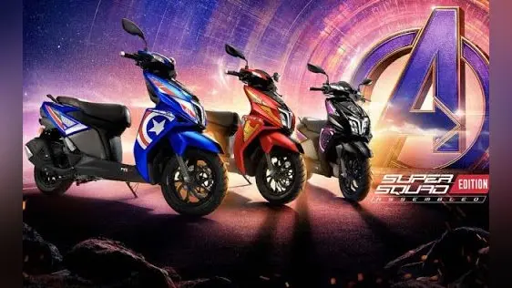 TVS NTorq 125 का मार्वल एवेंजर्स एडिशन लॉन्च, जानें कीम और खूबियां