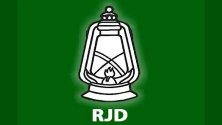 Ujiarpur Election Result 2020: राजद के आलोक कुमार मेहता जीते