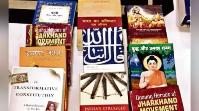 रांची : आपकी किताबें नये वर्ष में मेरा ज्ञानवर्द्धन करेंगी : हेमंत