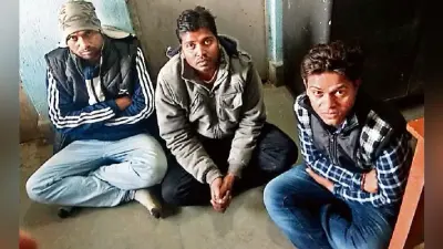 रांची : 4.7 करोड़ की धोखाधड़ी में तीन आरोपी गिरफ्तार, 2.4 करोड़ मिले