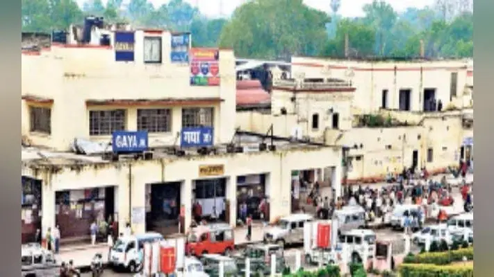 नयी उम्मीद के साथ स्टेशन बनाया जायेगा स्मार्ट