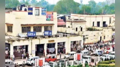 नयी उम्मीद के साथ स्टेशन बनाया जायेगा स्मार्ट