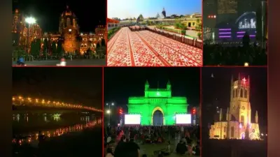 Happy New Year 2020: भारत सहित दुनियाभर में कुछ ऐसे हुआ नए साल का स्वागत, देखिए सभी मनमोहक तस्वीरें