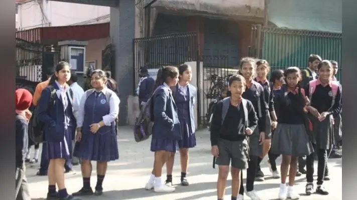 रांची के सभी स्कूल 7 जनवरी तक बंद रहेंगे, डीसी ने जारी किया आदेश