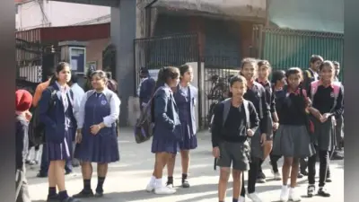 रांची के सभी स्कूल 7 जनवरी तक बंद रहेंगे, डीसी ने जारी किया आदेश