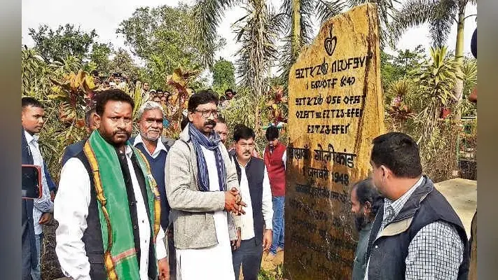 खरसावां गोलीकांड के शहीदों के आश्रितों को मुख्यमंत्री हेमंत सोरेन ने दी श्रद्धांजलि, कहा – मिलेगी नौकरी