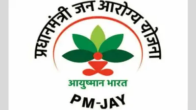 आयुष्मान भारत योजना से जुड़ेगा सीसीएल का गांधीनगर अस्पताल