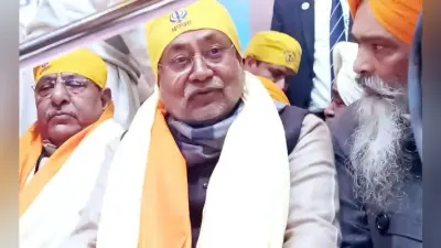 गुरु गोविंद सिंह जयंती पर पटना साहिब पहुंचे नीतीश कुमार ने मत्था टेका, …जानें क्या ”अरदास” लेकर पहुंचे मुख्यमंत्री?
