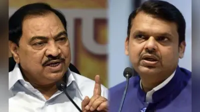 महाराष्ट्र भाजपा के वरिष्ठ नेता खडसे का आरोप- चुनाव में फडणवीस और महाजन ने मेरा टिकट काटा